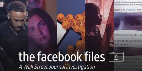 Cinema/The facebook files